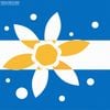 Ind Garden - The Machine Flower