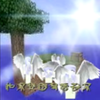 স্কাইব্লক [Skyblock]