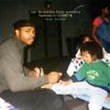 KAMAUU - TheKAMAUU-CASSETTE: MiXD GReeNS