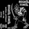 Higher Power - Demo 2015