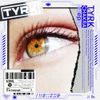 CHAKRA ep