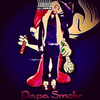 Pretty V - Papa Smoke