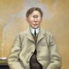 King Crimson - Radical Action to Unseat the Hold of Monkey Mind