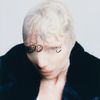 Lykke Li - Knife In The Heart