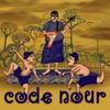 บูมเดี่ยว - Code Nour