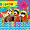 太平洋ベルト [Taiheiyou Belt] - 海っ子NOW! ① [Umikko NOW! ①]