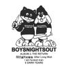 Boysnightsout - 6 DARK YEARS