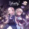 Yearn Vol. 1