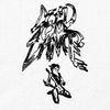 Dead Dog Dance - Dead Dog Demo