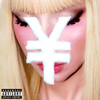 Angel Money - Contractually Blonde