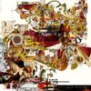 Silkswan - Every Heaven Intertwines