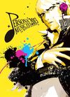 目黒将司 [Shoji Meguro] - Persona Music FES 2013 ~in 日本武道館