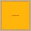 Swans - It&rsquo;s Coming It&rsquo;s Real