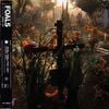 Foals - The Runner