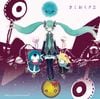 きくおミク2 [Kikuo Miku 2]