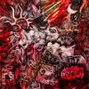 Bryan Deister - Orpheum