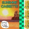 Sunshine Aisle - Sunshine Cassette