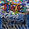 TELEFUZZ - TELEFUZZ, VOL. 1
