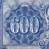 Meek Mill - 600 Racks