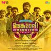 Angamaly Diaires (Original Motion Picture Soundtrack)