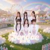 IdG Sundae - SunSundae