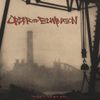 Order of Elimination - Years Gone By