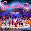 JoJo Siwa - Serendipity