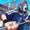 Ado - 綺羅 [KIRA]