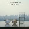 Yoko Ono - Walking On Thin Ice