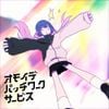 t+pazolite - OMOIDE Patchwork Service