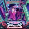 t+pazolite - OMOIDE Patchwork