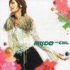 Christmas ni Kuchizuke wo - EP