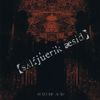 SULFURIC ACID - 【sʌlfju̓rik &aelig;̓sid】