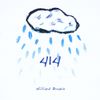 Hilliard Brozin - 414