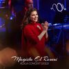 Al Ula Concert 2022 (Live)