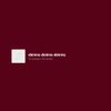 kans - deims deims deims