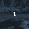 Godseyes - An Old Song