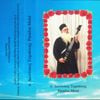 π. Διονύσιος Ταμπάκης [Father Dionysios Tabakis] - Paradise Metal