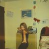 E at Home