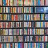 DJ Sasquatch - Library Music