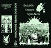 Bogside Sniper Squadron - Bogside Sniper Squadron