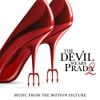 SIENNA SPIRO - Material Lover (From The Motion Picture &ldquo;The Devil Wears Prada 2&rdquo;)