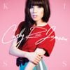Carly Rae Jepsen - Kiss (iTunes Deluxe Version)