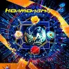 Kormorany - Teraz