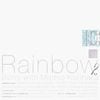 Boris - Rainbow 2