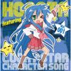 平野綾 [Aya Hirano] - TV Animation &bdquo;Lucky Star&ldquo; CHARACTER SONG VOL.001 Konata Izumi (Aya Hirano)