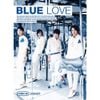CNBLUE - Bluelove