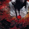 Goo Goo Dolls - Gutterflower