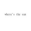 Where's the Sun
