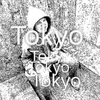 Lil Air Fryer - Tokyo Tokyo Tokyo Tokyo